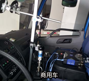 換擋性能測試系統(tǒng)